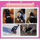 thumbnail image 4 of Sudadera con capucha Trudz PET Security para invierno, algodón, talla M, 4 of 8