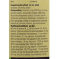 thumbnail image 2 of NEKTON-Tonic-I Recovery supplement for insect eating birds 3.53oz (100g), 2 of 5