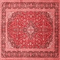 thumbnail image 1 of Ahgly Company Indoor Square Persian Red Traditional Area Rugs, 5' Square, 1 of 4