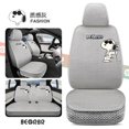 thumbnail image 3 of Cojín de asiento de seda helada para coche con dibujos animados universales de Snoopy Four Seasons, bonita funda de asiento transpirable y ventilada, regalos para chicas de anime Kawaii, 3 of 4