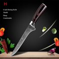 thumbnail image 2 of MDHAND Kitchen Knives Laser Damascus pattern chef knife Sharp Cleaver Slicing Utility Knives tool, 2 of 2