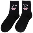 thumbnail image 1 of Calcetines emoticonos EmojiBlack 1Par Negro 5-9.5US Emoticonos Calcetines Tubo Medio Poliéster., 1 of 3