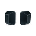 thumbnail image 4 of TOWTAL VIEW LANEGUARD PRO (DUAL SENSOR BLIND SPOT DETECTION SYSTEM), 4 of 11