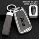 thumbnail image 3 of La aleación de zinc es adecuada para los juegos de llaves de automóvil Audi A3 2014 2015 2016 2017, llaves de automóvil, accesorios de llavero de cuero de alta gama, 3 of 5