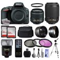 thumbnail image 1 of Nikon D5500 Digital SLR w/ 18-55mm VR II Kit (1546) + 55-200mm f/4-5.6G VR Lens + 96GB Memory + Padded Carrying Case + 2.2x Telephoto + 0.43x Wide Angle Lens + i-TTL Flash + 3 Filters + Tripod, 1 of 8