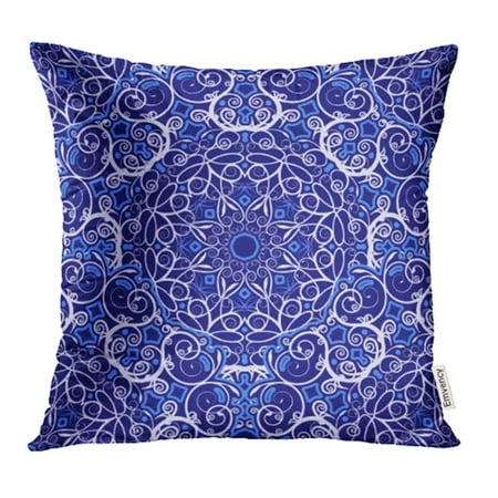 CMFUN China of Circular Patterns Navy Blue in Ethnic Style Abstract Asian Chinaware Pillowcase Cushion Cover 20x20
