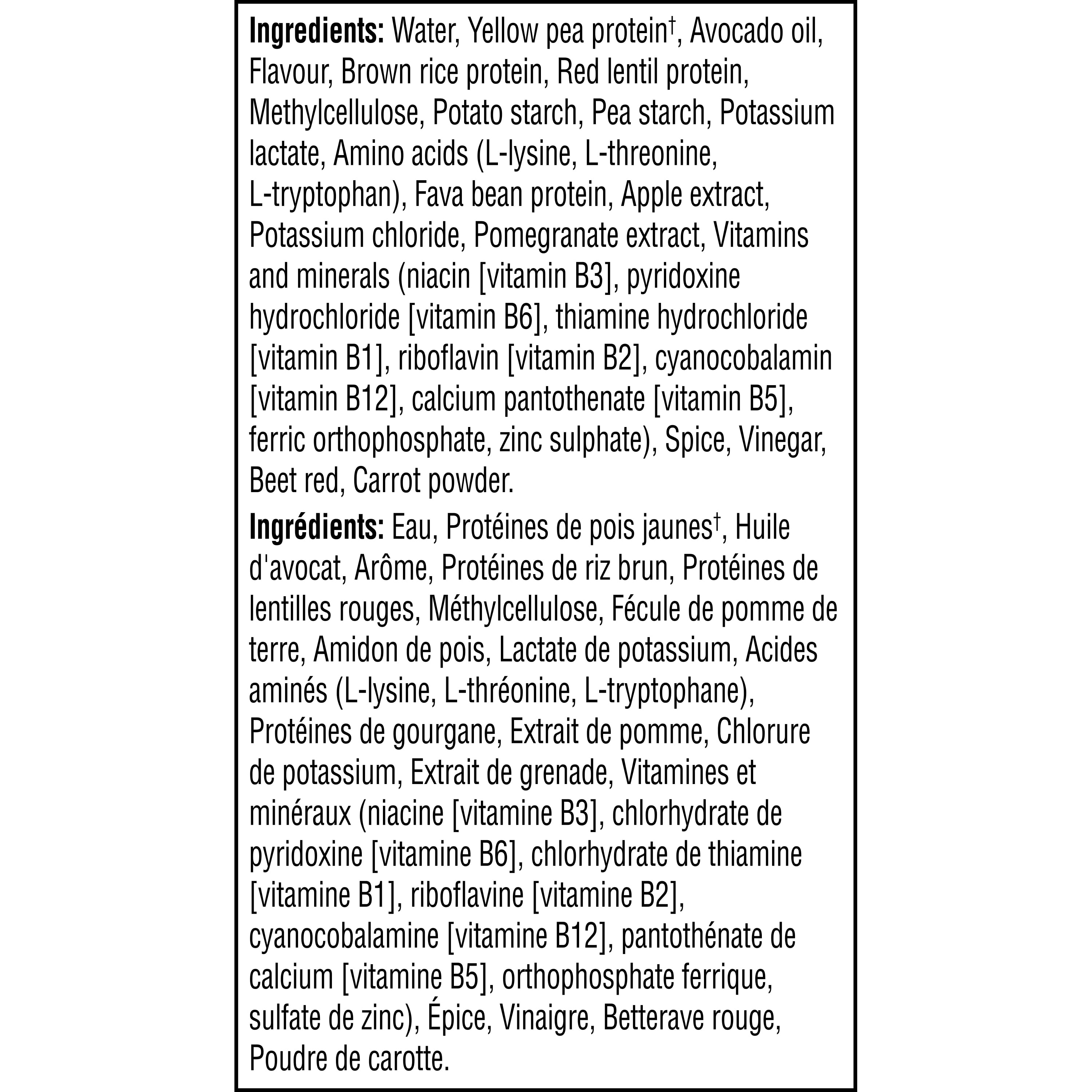 Beyond Meat Plant-Based Burger with Avocado Oil, 2ct, 226g