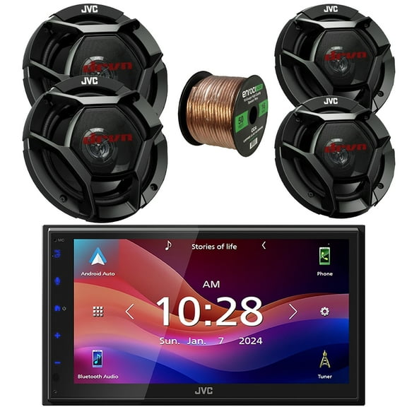 JVC KW-M695BW 6.8" WSVGA LCD Display Single-DIN Bluetooth USB/MP3 Digital Media Shallow Chassis Multimedia SiriusXM Ready Receiver, 2x 6.75" 300W Max Power Speakers, 2x 6.5" 300W Max Speakers W/Wire