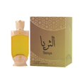 thumbnail image 1 of Aceite de perfume concentrado Thuraya de Hamidi para unisex, 0,67 oz, 1 of 4