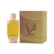 thumbnail image 1 of Aceite de perfume concentrado Thuraya de Hamidi para unisex, 0,67 oz, 1 of 4