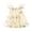 Beige, variant on Girls Princess Dress Flower Girl Dress Ball Gown Flutter Sleeve Tulle Embroidered 3D Flower Floral Embroidery Party Holiday Elegant Fancy Dresses for Girls 3-24M