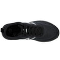 thumbnail image 4 of Women's New Balance Fresh Foam Arishi v3 Running Sneaker Black/Orca/Silver Metallic 7 B, 4 of 6