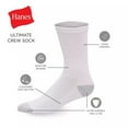 thumbnail image 3 of Men's Hanes® 12 Pack Ultimate Soft & Durable Crew Socks Color: White Size: 6-12, 3 of 4