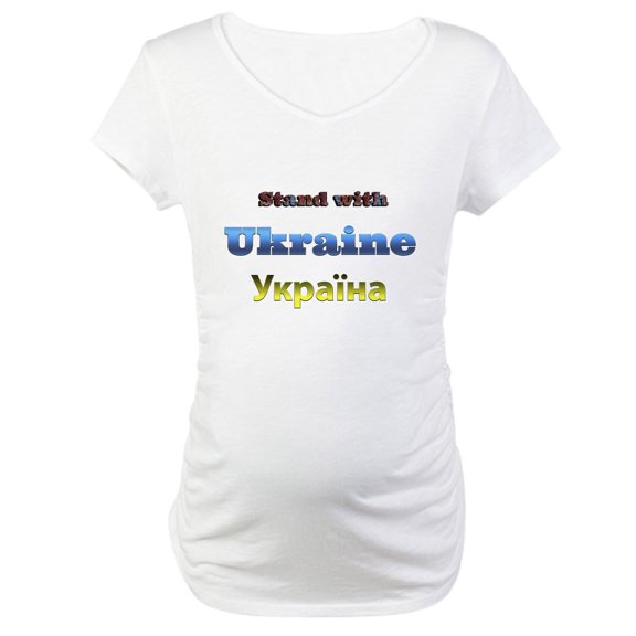 CafePress - Ukraine Maternity T Shirt - Cotton Maternity T-shirt, Cute & Funny Pregnancy Tee