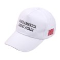 thumbnail image 3 of Ajustable Make America Great Again Sombrero Republicano Malla Béisbol, 3 of 3