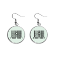 thumbnail image 1 of Bar Code Effect Fracture Ear Dangle Silver Drop Earring Jewelry Woman, 1 of 3