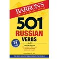 thumbnail image 1 of 501 Russian Verbs (501 Verb Series), 1 of 2