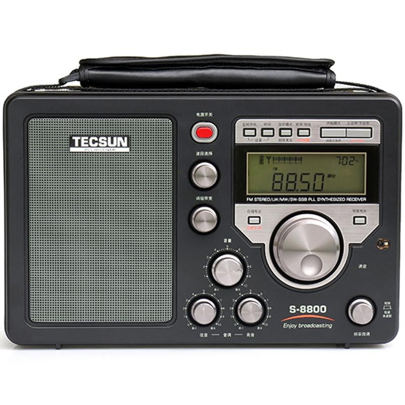 TECSUN　S-8800 A review of the Tecsun S-8800 shortwave/LW/AM-MW/FM portable