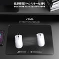 thumbnail image 4 of ATTACK SHARK CM05SE Glass Gaming Mouse Pad,16.14x12.20 in Tempered Glass Hard Mouse Pad with Nano-Textured Surface, Non-Slip PU Leather Base,9H Scratch Resistant Large Mouse Mat for FPS &PC Gaming, 4 of 9