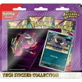 thumbnail image 2 of Pokemon TCG: Mega Evolution - Ascended Heroes Tech Sticker Collection - Gastly, 2 of 2