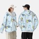 thumbnail image 4 of Balery Cartoon Turtle Sudadera ligera de manga larga con capucha y protección solar UPF 50+ para hombre y mujer, ideal para pesca y running-3X-Large, 4 of 7