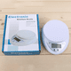 thumbnail image 4 of 5kg / 1g escala digital portátil LED escalas electrónicas LED alimento postal Medición de peso Herramientas de la cocina Gadgets Dido Hogar, 4 of 6