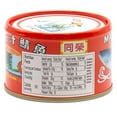 thumbnail image 3 of Old Fisherman Mackerel Tomato Sauce Red, 3 of 4