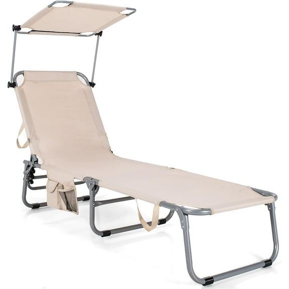 ZOPan Outdoor Folding Chaise Lounge, Portable Tanning Chair with 5 Adjustable Positions, 360°Rotatable Canopy Shade, Side Pocket, Patio Lounge Chair for Beach, Lawn Sunbathing Chair (1, Beige)