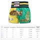 thumbnail image 3 of Pantalones cortos de boxeo, bañadores de entrenamiento de boxeo transpirables, equipo deportivo elástico duradero Ehuebsd Para Estrenar, 3 of 3