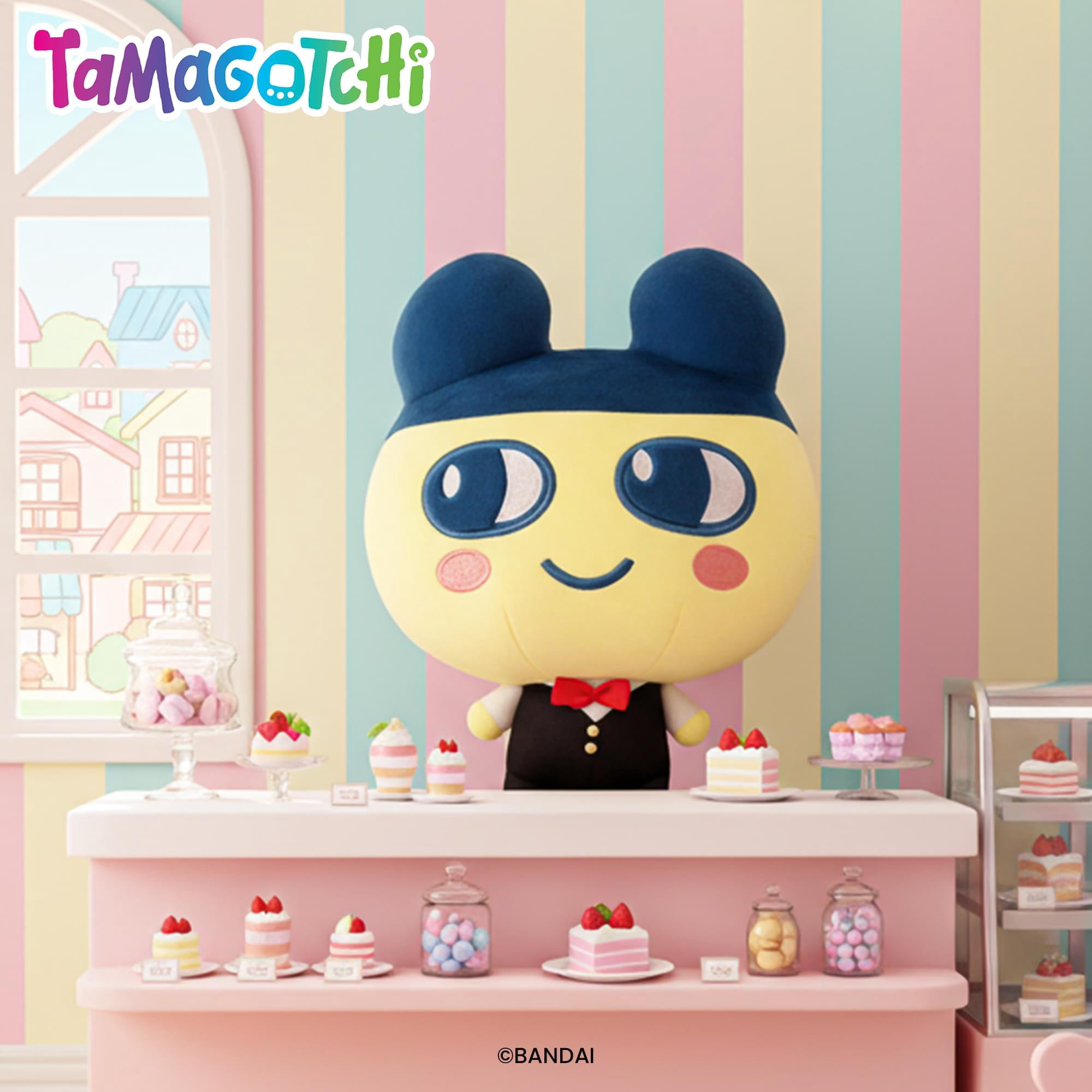Tamagotchi Mametchi Waiter Plush