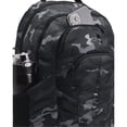 thumbnail image 4 of Mochila Under Armour Hustle 6.0 Pro Camuflaje Negro, 4 of 6