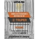 thumbnail image 2 of Taladro de piso Truper TAPI-15 5/8 x 15 1 HP, 2 of 2