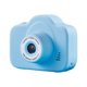 thumbnail image 1 of Cámara Digital De 2 Pulgadas De Alta Definición Con Doble Lente 1080P Para Niños, Videocámara Portátil De Dibujos Animados Minnieouse EL017278-03, 1 of 5