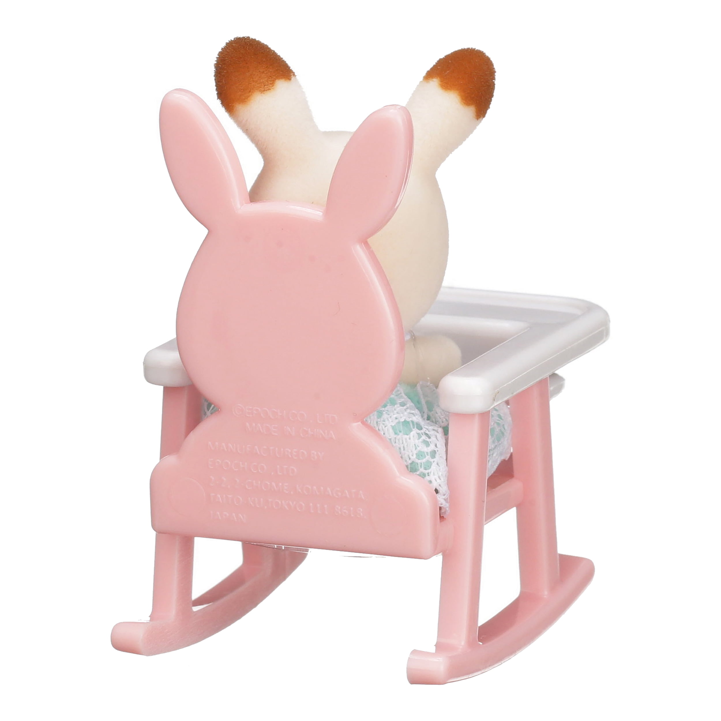 Calico critters high chair 2025