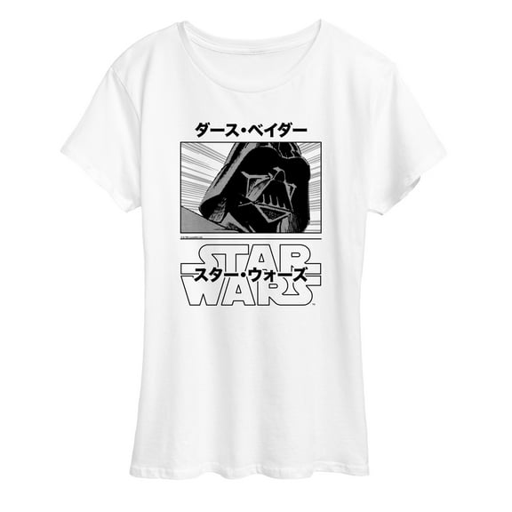 Star Wars - Darth Vader - Women's Short Sleeve Classic Fit Tee
