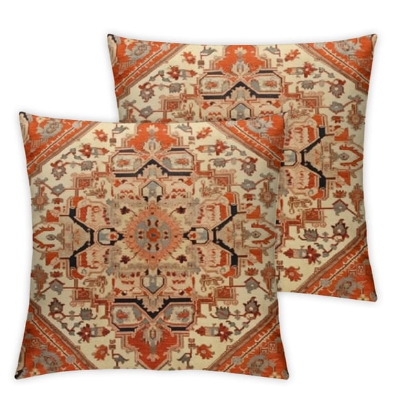 BANET Cute Tapestry Hues Hidden Zipper Home Sofa Decorative Throw Pillow Cover Cushion Case Square Design Pillowcase 12x12in