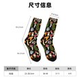 thumbnail image 3 of Balery Mushrooms Calcetas Largas con Estampado para Hombre y Mujer – Suaves y Transpirables, Talla Única (US 5-11), 3 of 6