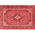 thumbnail image 1 of Ahgly Company Indoor Rectangle Medallion Red Traditional Area Rugs, 8' x 10', 1 of 4