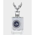 thumbnail image 2 of Al Wataniah Eqaab For Him EDP 100 ml / 3.4 Fl.oz, 2 of 7