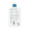 thumbnail image 2 of Lubriderm Daily Moisture Lotion for Normal to Dry Skin, Fragrance Free, 16oz, 2 of 11