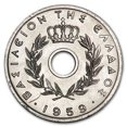 thumbnail image 2 of 1959 Greece 10 Lepta Olive Clusters BU, 2 of 2