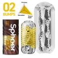 thumbnail image 5 of TENGA SPINNER DX 02 BUMPS Reusable Stroker Spinning Masturbator, 5 of 7