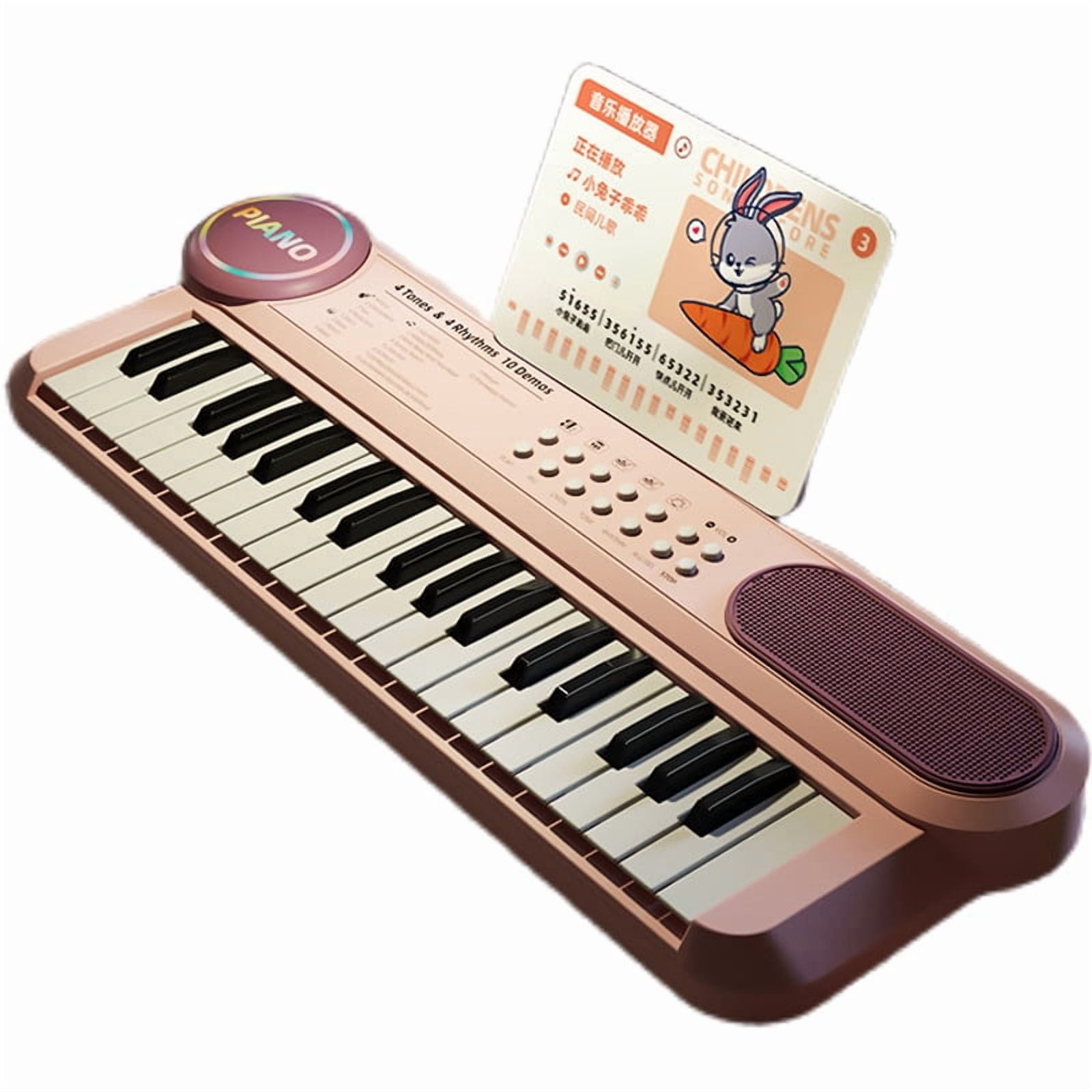 Funtogether Toys Kids Piano Keyboard, 37-Key Portable Electronic Musical Instrument with Microphone & Music Stand, Educational Toy for Beginners with Record & Play Function