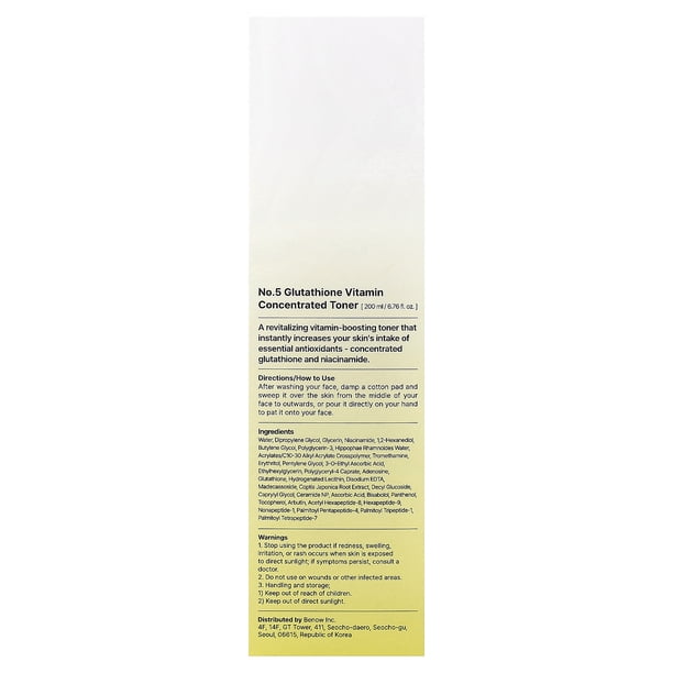 numbuzin No.5 Vitamin Boosting Essential Toner 200ml