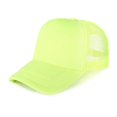 thumbnail image 1 of Sombrero para el sol de color a juego, sombrero de trabajo para camión, sombrero de voluntario, sombrero de red con esponja y lengua de pato, 1 of 4