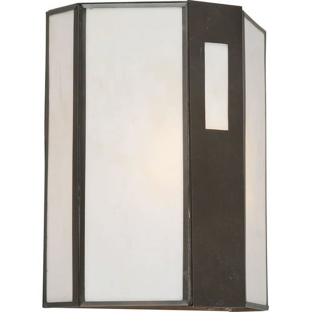 Forte Lighting - Haskell - 1 Light Outdoor Wall Lantern-8.5 Inches Tall and 7 - image 2 of 2