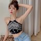 thumbnail image 4 of Chaleco corto Mujer Sexy sin mangas Chaqueta Girl Slim Bralette AweSitey AP001528-00B, 4 of 7