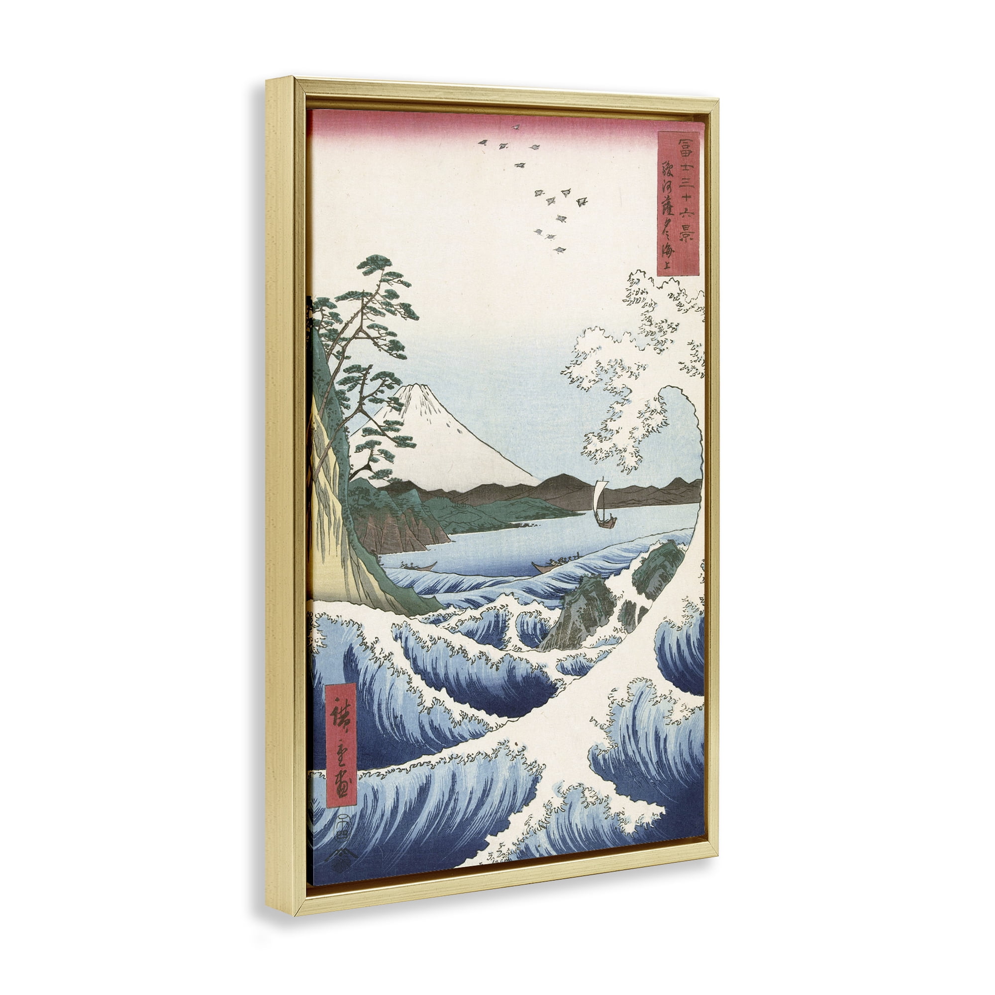 Stupell Industries Classical Japanese Wave Landscape & Nature Painting Gold Floater Framed Canvas Art Print Wall Art, 21 x 31