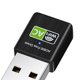 thumbnail image 2 of Adaptador WiFi de doble banda Receptor WiFi de tarjeta de red USB de 600 Mbps para computadora portátil de escritorio Ndcxsfigh  Para estrenar, 2 of 2