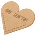 thumbnail image 4 of Bookmark Acrylic Templates, DIY Acrylic Templates 2.8 X 1.8in Bookmark  For Bag Accessories For Key Pendants For Handicrafts, 4 of 8